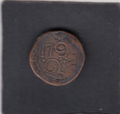 Beschrijving: 2 Stuiver V.O.C.